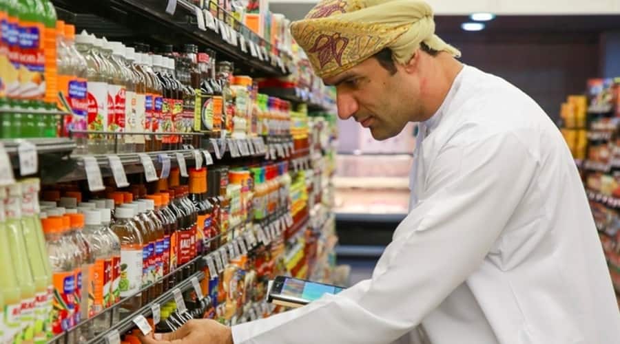 نرخ تورم عمان در سال 2023 | اقتصاد عمان