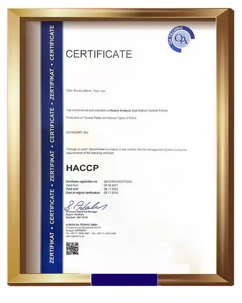 HACCP Certificate - Rowyal Tomato Paste Factory