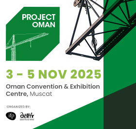 Project Oman نمایشگاه پروژه های ساختمانی