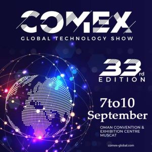 کامکس، نمایشگاه رسمی فناوری عمان COMEX – Oman’s Official Technology Show 2025