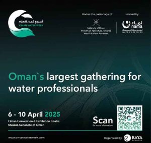 Oman Water Week-2025 هفته آب عمان