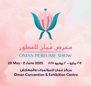 Oman Perfume Show نمایشگاه عطر و خوشبوکننده ها 2025
