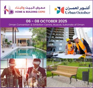 نمایشگاه خانه و ساختمان عمان Oman Home and Building Expo