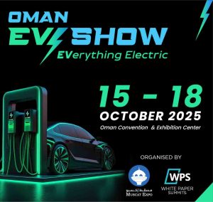 Oman Electric Vehicle Show خودرو برقی عمان 2025