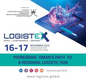 LogistEX نمایشگاه لجستیک و حمل و نقل عمان