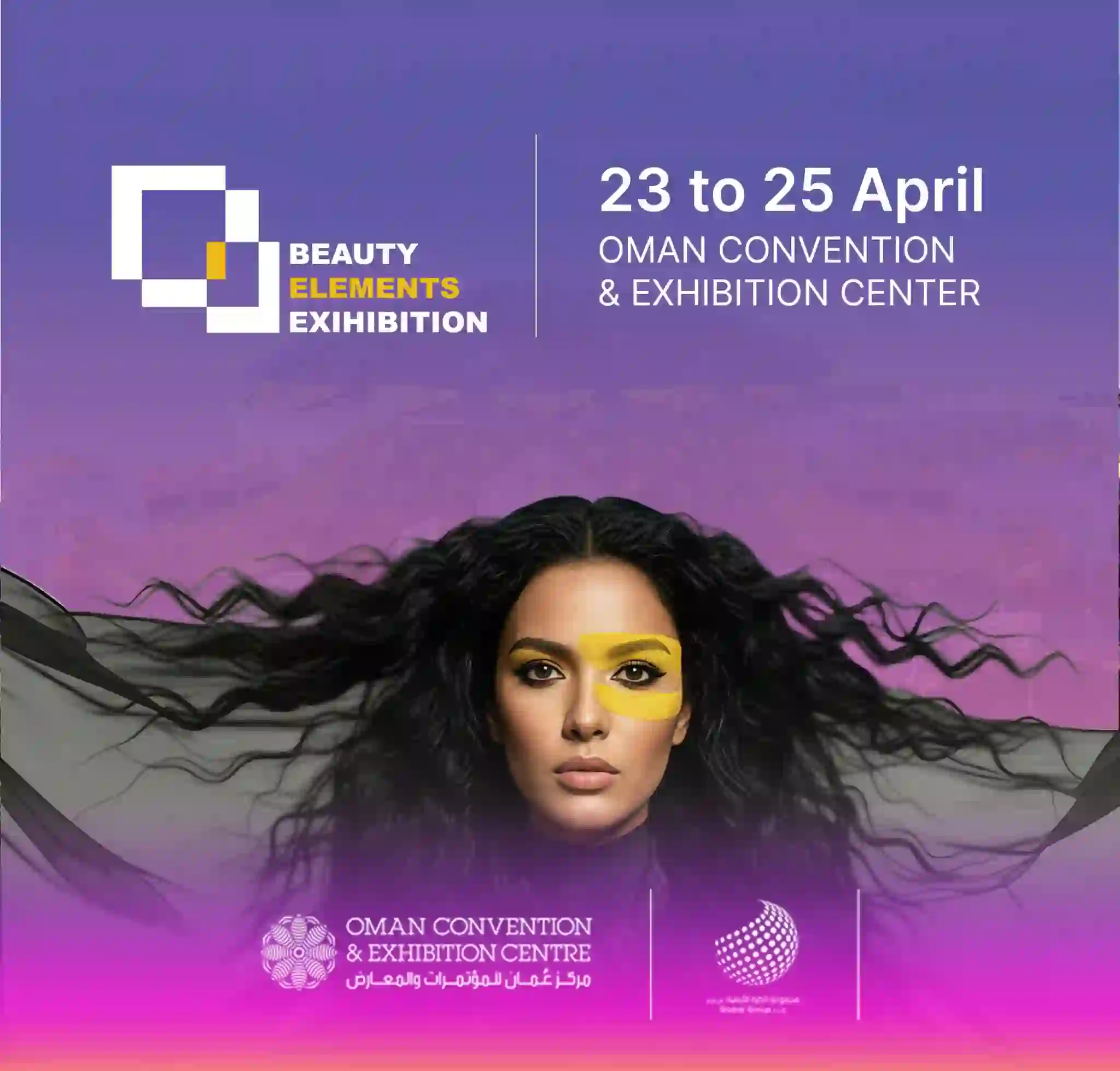 Beauty Elements Exhibition 2026