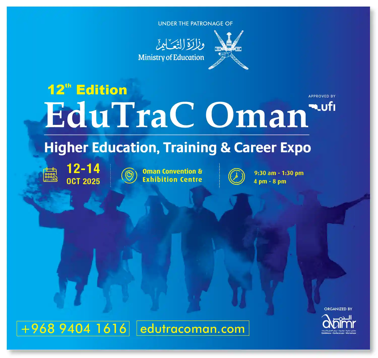 EduTraC Oman 2026