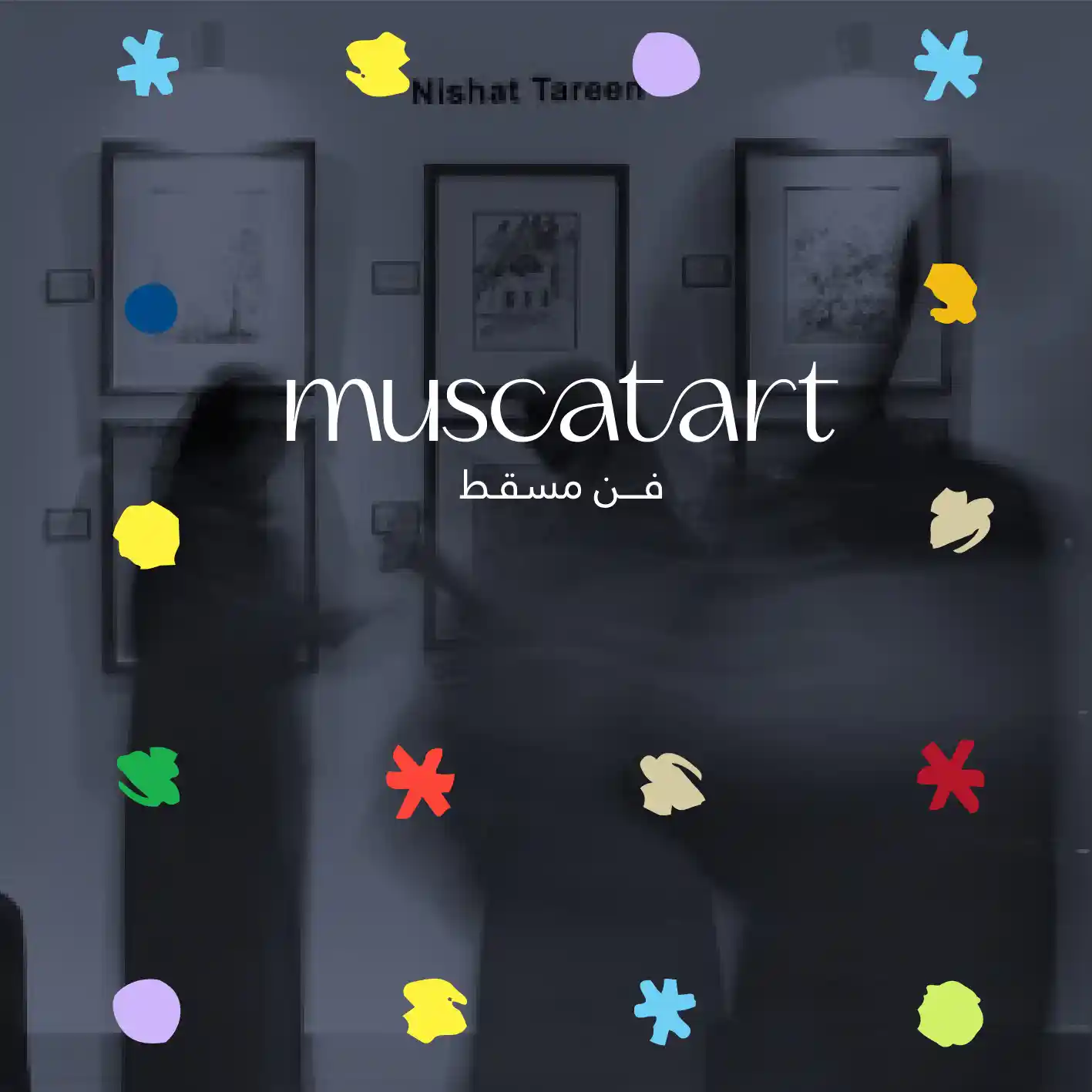Muscat Art 2026